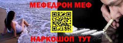 бутик Среднеуральск