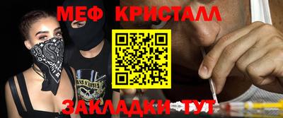 бутик Среднеуральск