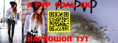 бутик Среднеуральск