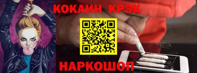 бутик Среднеуральск