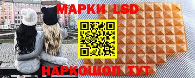 бутик Среднеуральск