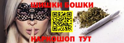 бутик Среднеуральск