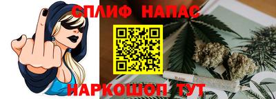 амфетамин Татарск