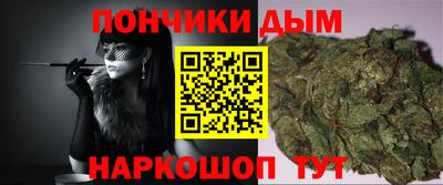 бутик Среднеуральск
