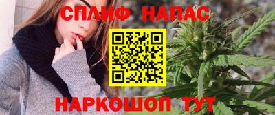 бутик Среднеуральск