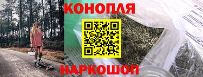 кокаин перу Ставрополь