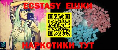 бутик Среднеуральск