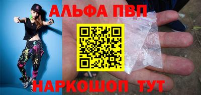 бутик Среднеуральск