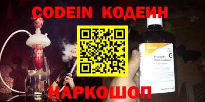 бутик Среднеуральск