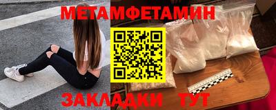 бутик Среднеуральск