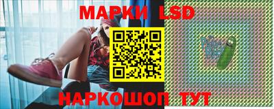 бутик Среднеуральск