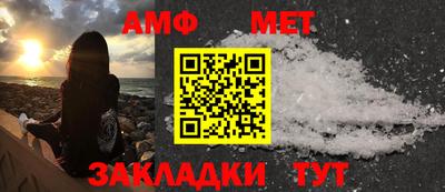 кокаин перу Ставрополь