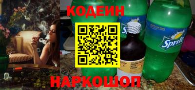 амфетамин Татарск