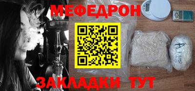 бутик Среднеуральск