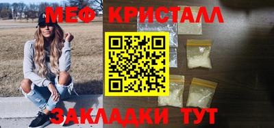 бошки Тверь